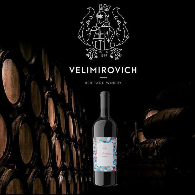 Sortni sastav: Merlot 40%, Cabernet sauvignon 30%, Marselan 15% i Petit Verdo 5%- Berba: 2019